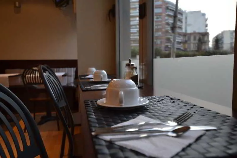 Park Hotel Salonic