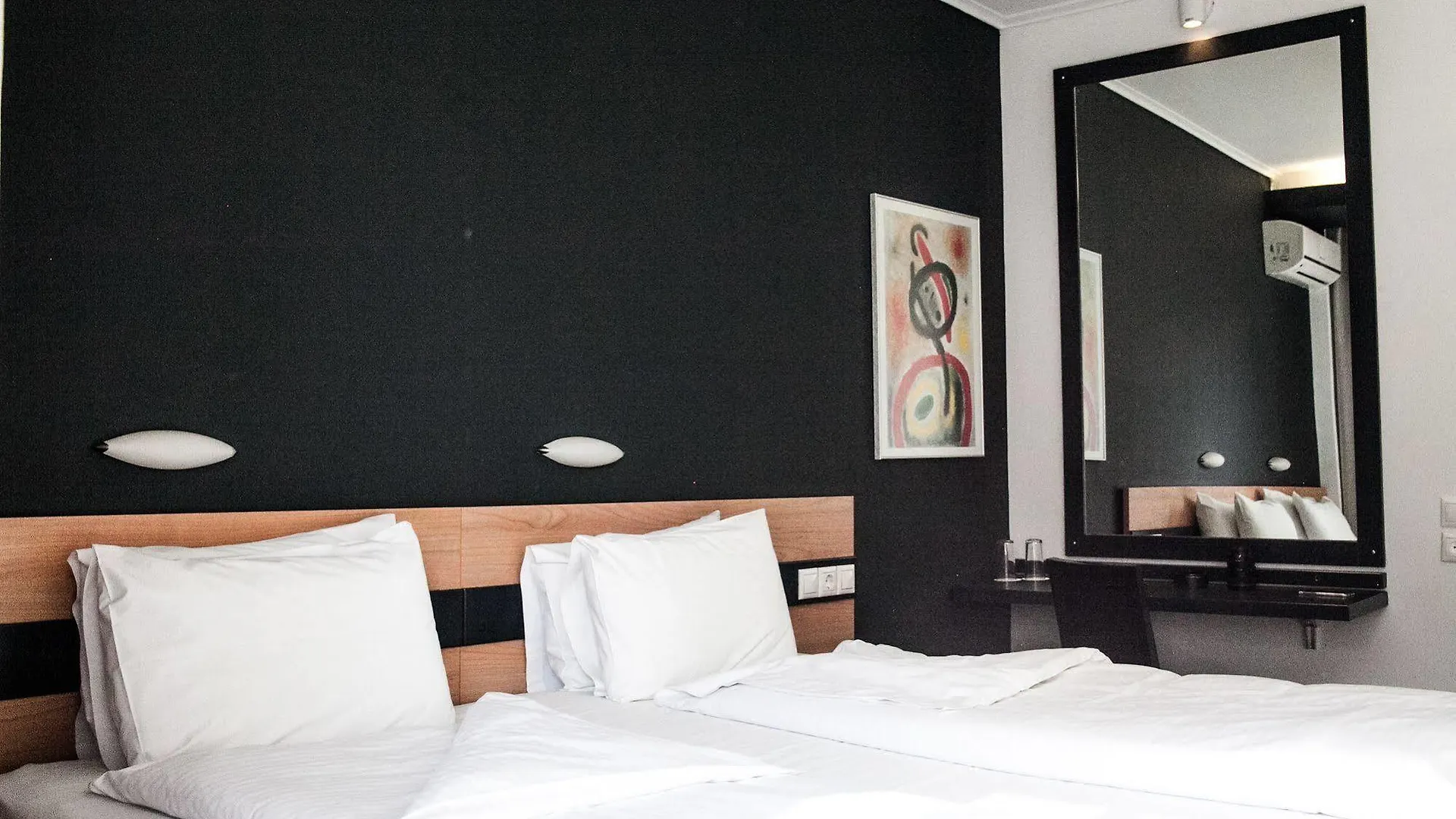Park Hotel Salonic 3*,